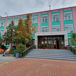 Гімназія №283 — Київ