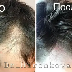 Валентина Гиренкова