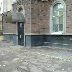 Консультативно-диагностическое отделение для женщин. Городская больница № 2