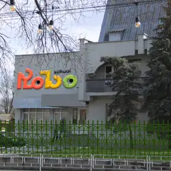 Ліцей Roboschool — Чернігів