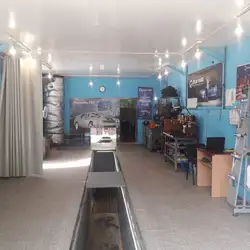 ГазОК