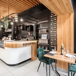 КОЧЕРГА «KOCHERHA» Ресторація з гуцульським серцем