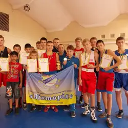 Школа боксу Вікторія