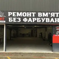 MAGNIT - Львів