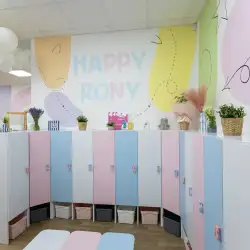 Приватний дитячий садок Happy Rony - Петропавлівська Борщагівка, Паркова