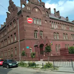 Львівська правнича гімназія імені Шоіри Майзади