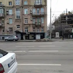 Holst Beauty Salon, салон краси — Київ