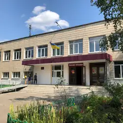 Спеціалізована загальноосвітня школа I-III ступенів №127