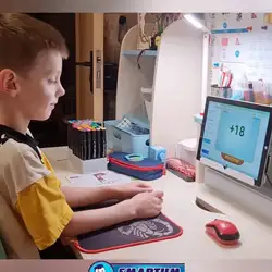 Smartum - Кіото
