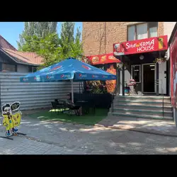 SHAWERMA House — Миколаїв