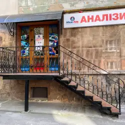 Медлаб - Тернопіль, Замкова — Тернопіль