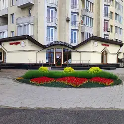 Пародент -Червона Калина