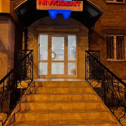NivkiDent — Київ