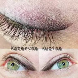 катерина Кузина