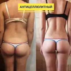 Владислав — Дніпро