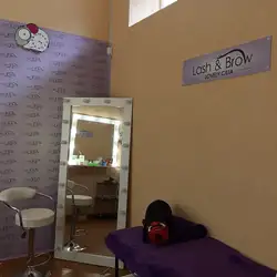 Lash and brow Lovely Cilia — Харків