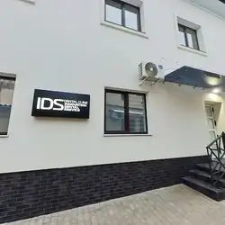 IDS innovation dental service — Чернівці