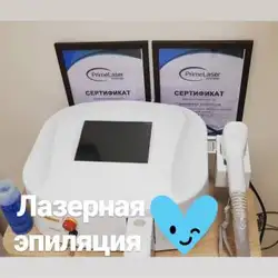 Анастасія Гураєвська
