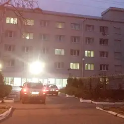 Обласний госпіталь ветеранів війни