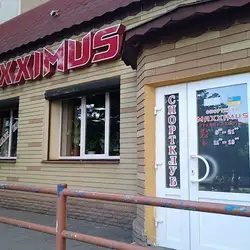 Maxximus — Харків
