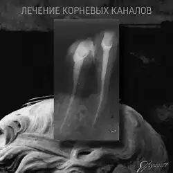 Раджабов Шахрух