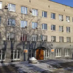 Медико-санітарна частина ЄВРАЗ — Дніпро