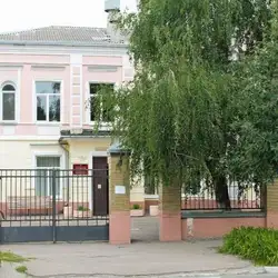 КЗ «Полтавський міський багатопрофільний ліцей № 1 ім. І. П. Котляревського Полтавської міської ради Полтавської області»