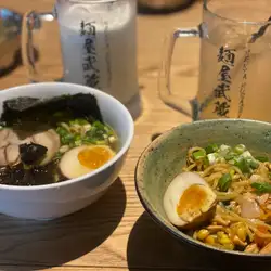 Menya Musashi Lavina Mall