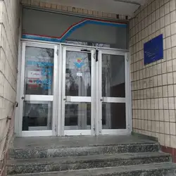Стоматологічні послуги