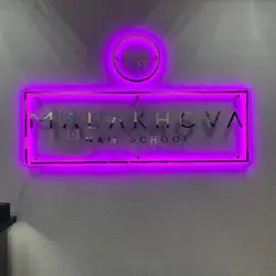Malakhova Nail School