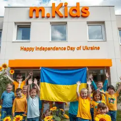 m.Kids - Київ, Дмитра Луценка