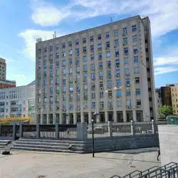 Українська федерація гімнастики