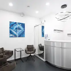 Zhytomyrsky Dental Clinic — Харків