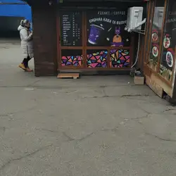 Fishki Coffee — Київ