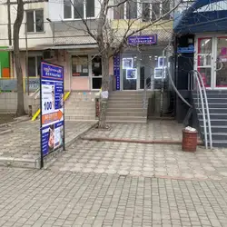 Курси краси Чудо Ножиці - Академіка Корольова