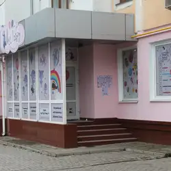 Центр дитячого розвитку МеRі ПоппінS