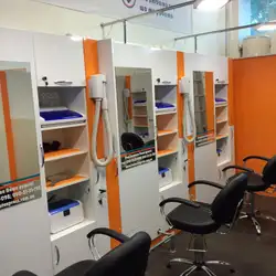 Haircut Express - Броварський проспект — Київ