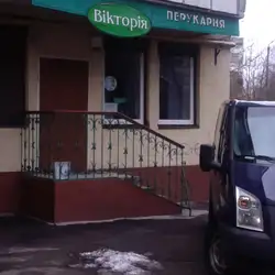 Вікторія — Луцьк