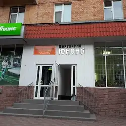 Юнона — Вінниця