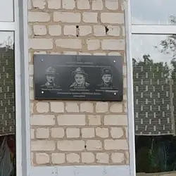 Харківська загальноосвітня школа I - III ступенів №26