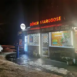 Шаурма Stargoose — Київ