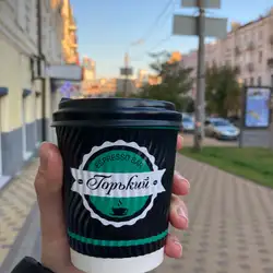 GRKY Espresso Bar — Київ