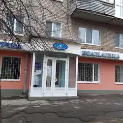 Запорізька загальноосвітня школа № 101 — Запорожье