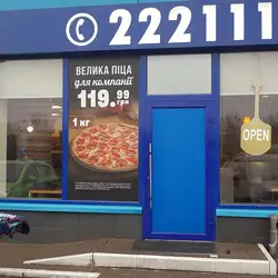 Domino's Pizza
