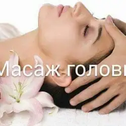 Юлія Варивода — Львів