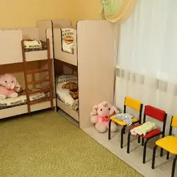 Magic House - Ляпунова