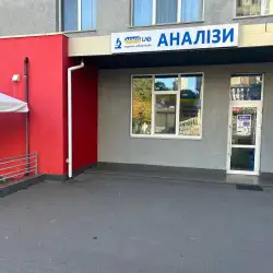 NikoLab - Київ, Раїси Окіпної