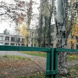 Загальноосвітня школа №113 — Кривий Ріг