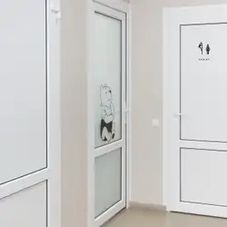 МедДопомога — Київ