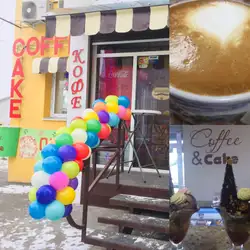 Coffee&cake — Харків